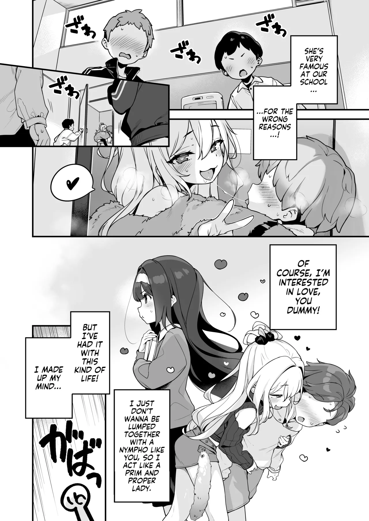 Professional Shliker Honoka-san Wanna Study Up On Her Tutor's Cock! page 8