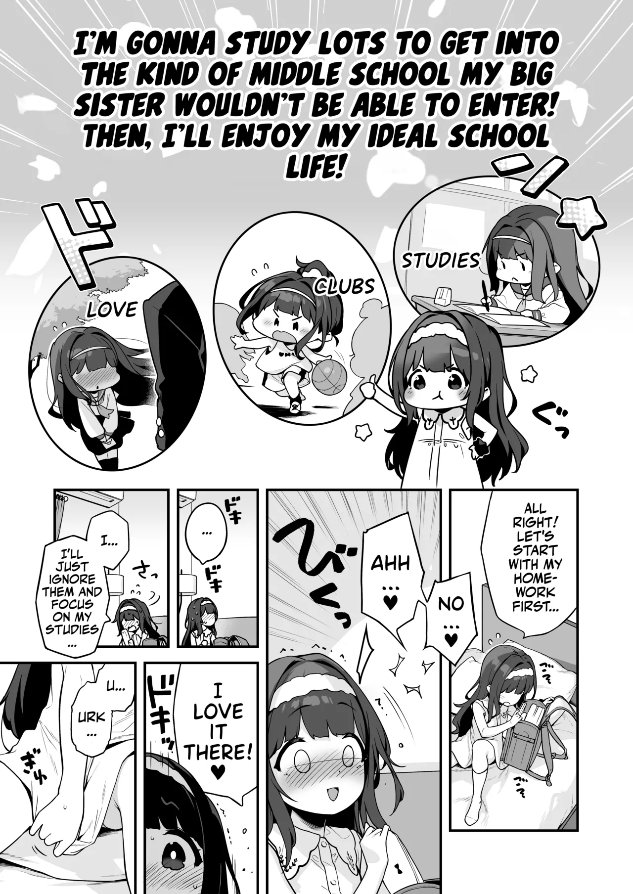 Professional Shliker Honoka-san Wanna Study Up On Her Tutor's Cock! page 9