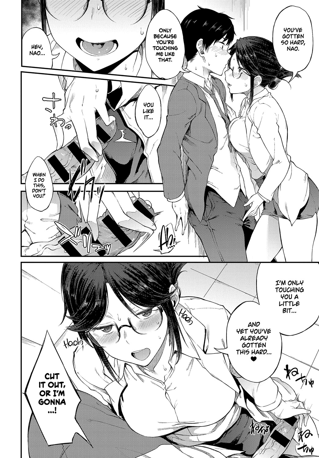 Professor Sae Can't Hold Herself Back page 10