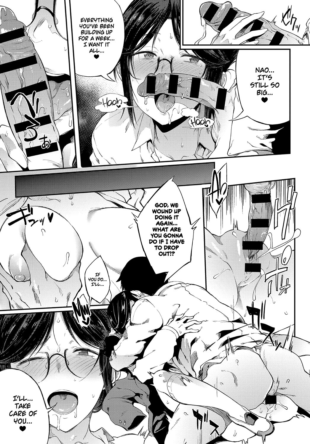 Professor Sae Can't Hold Herself Back page 15