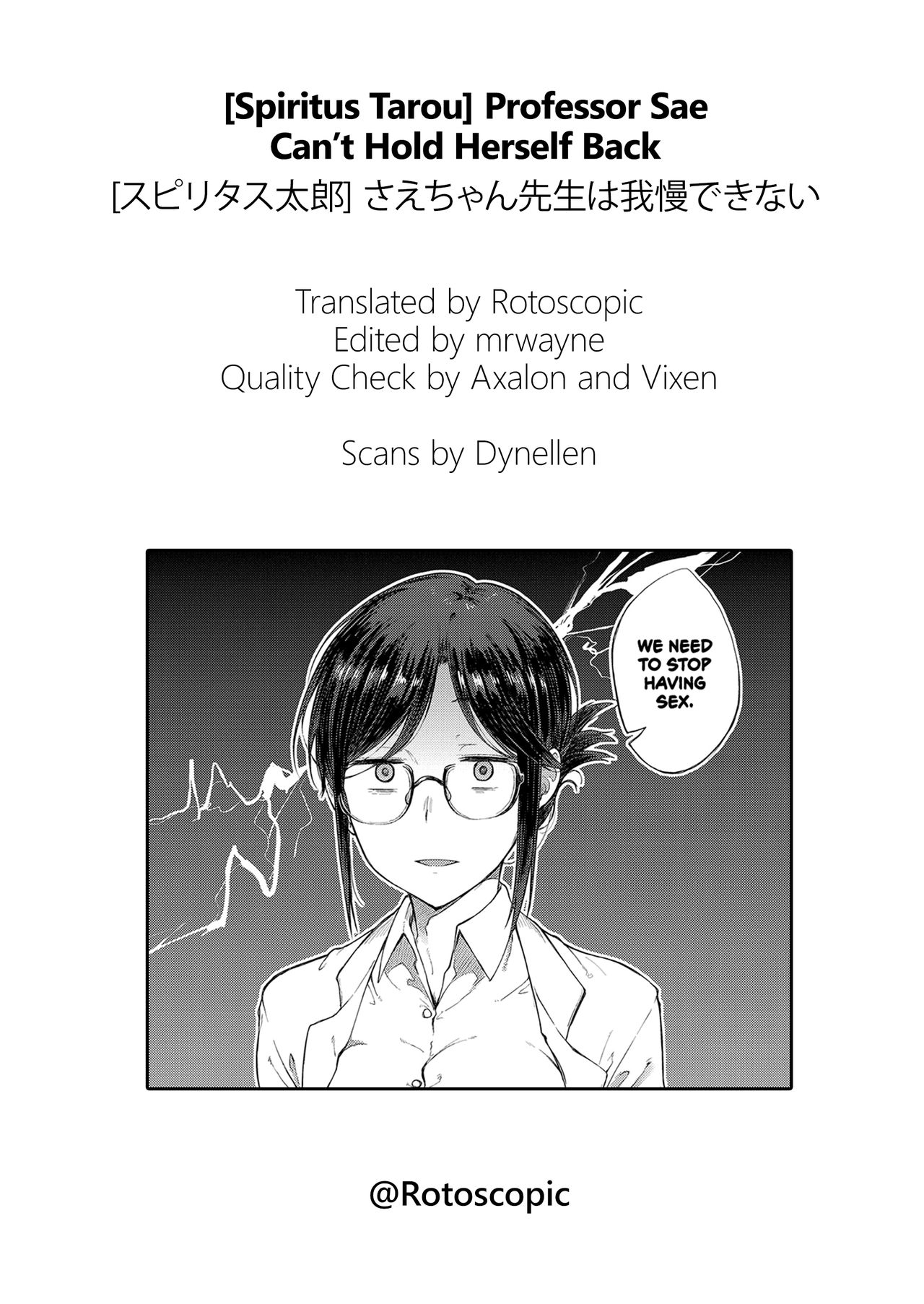 Professor Sae Can't Hold Herself Back page 21