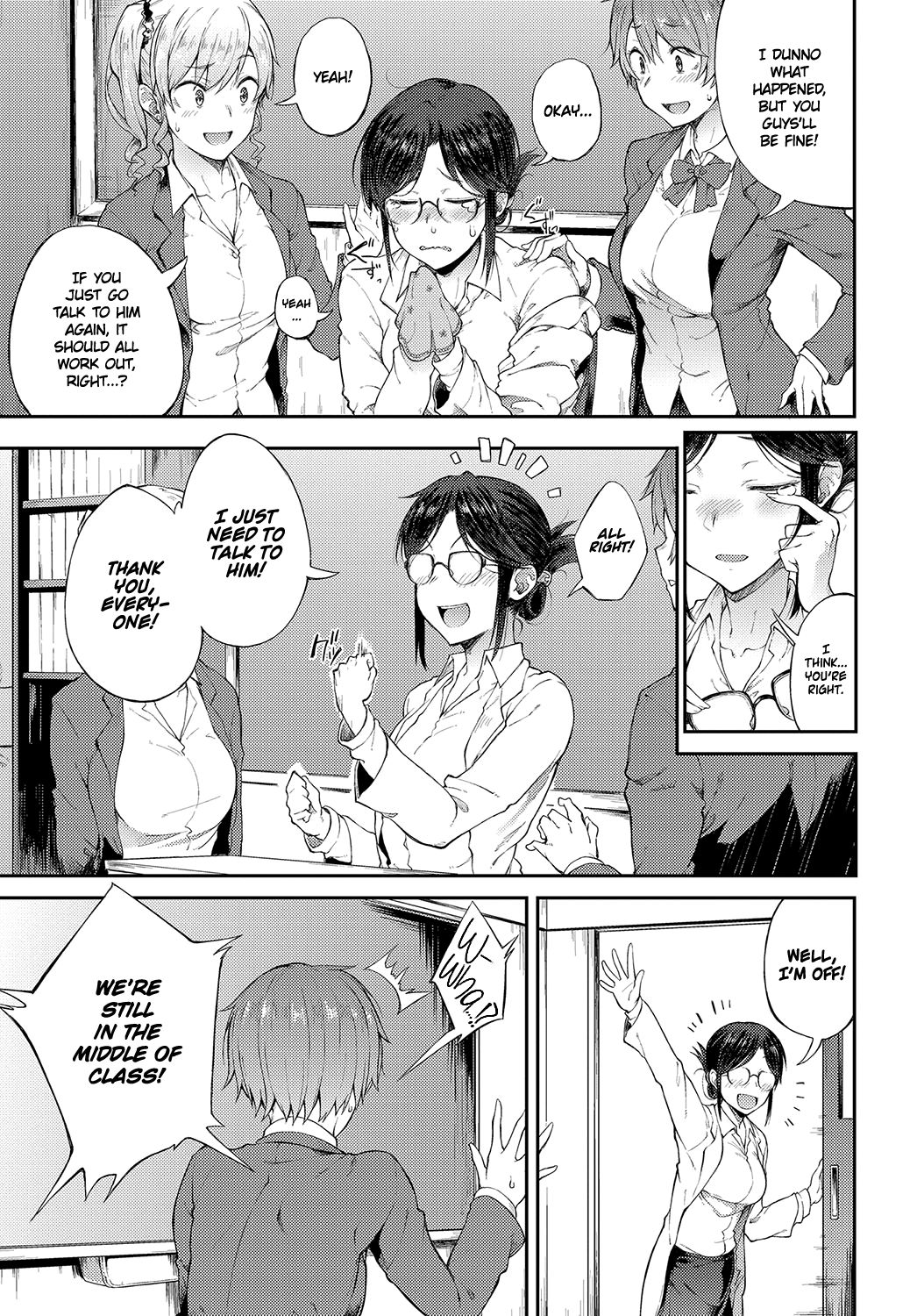 Professor Sae Can't Hold Herself Back page 5