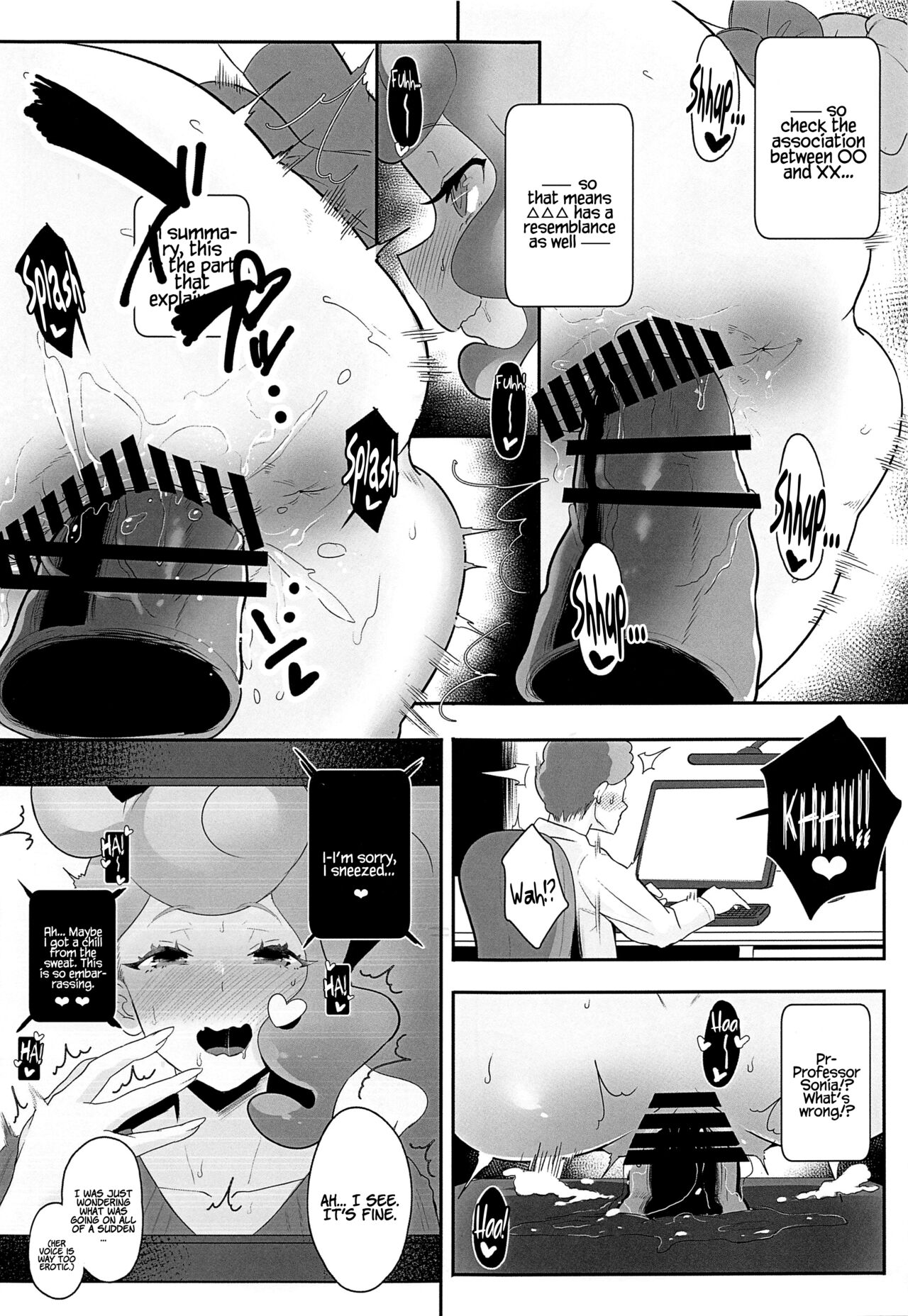 Professor Sonia is Pent-Up page 10
