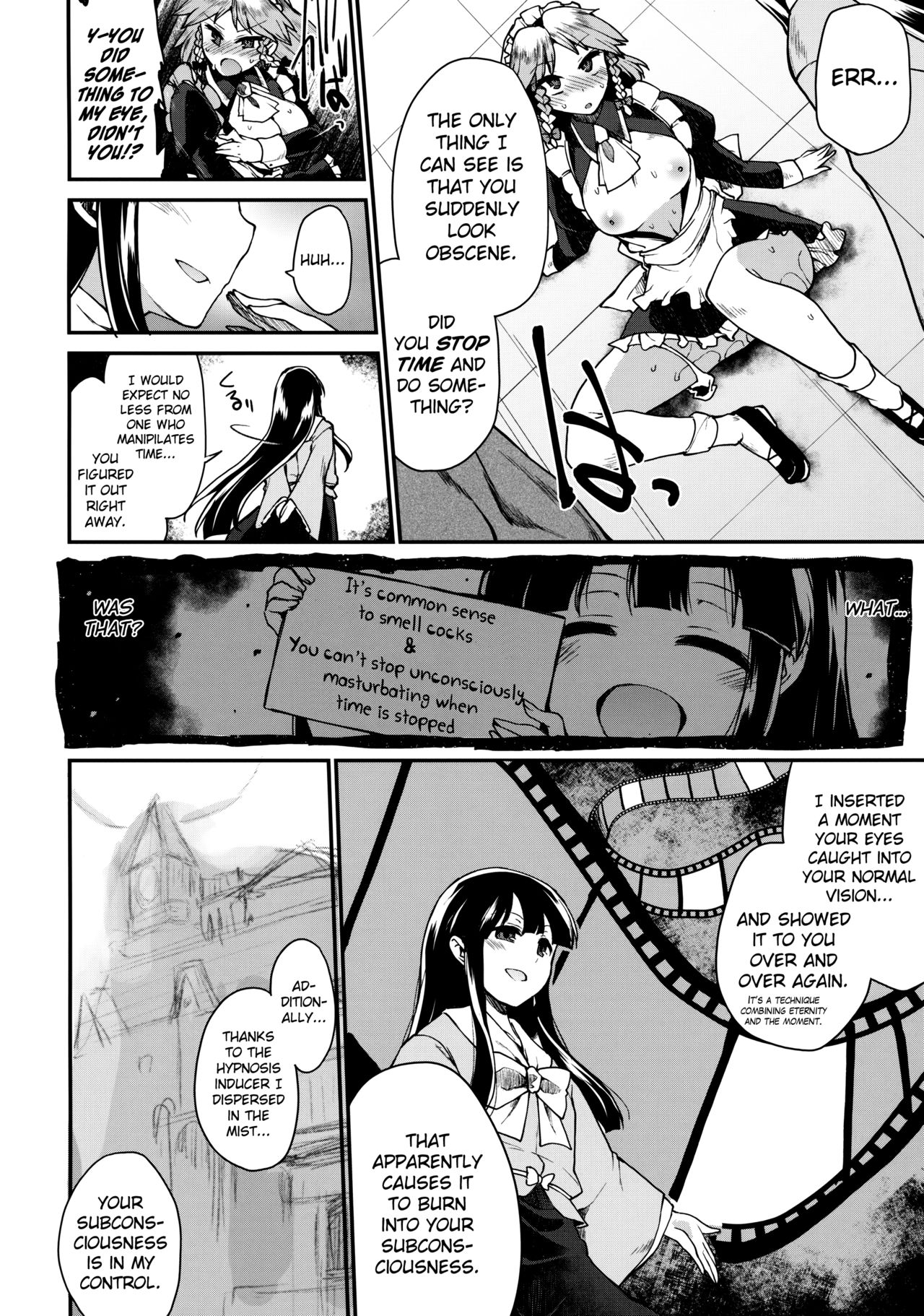 Programmed World page 11