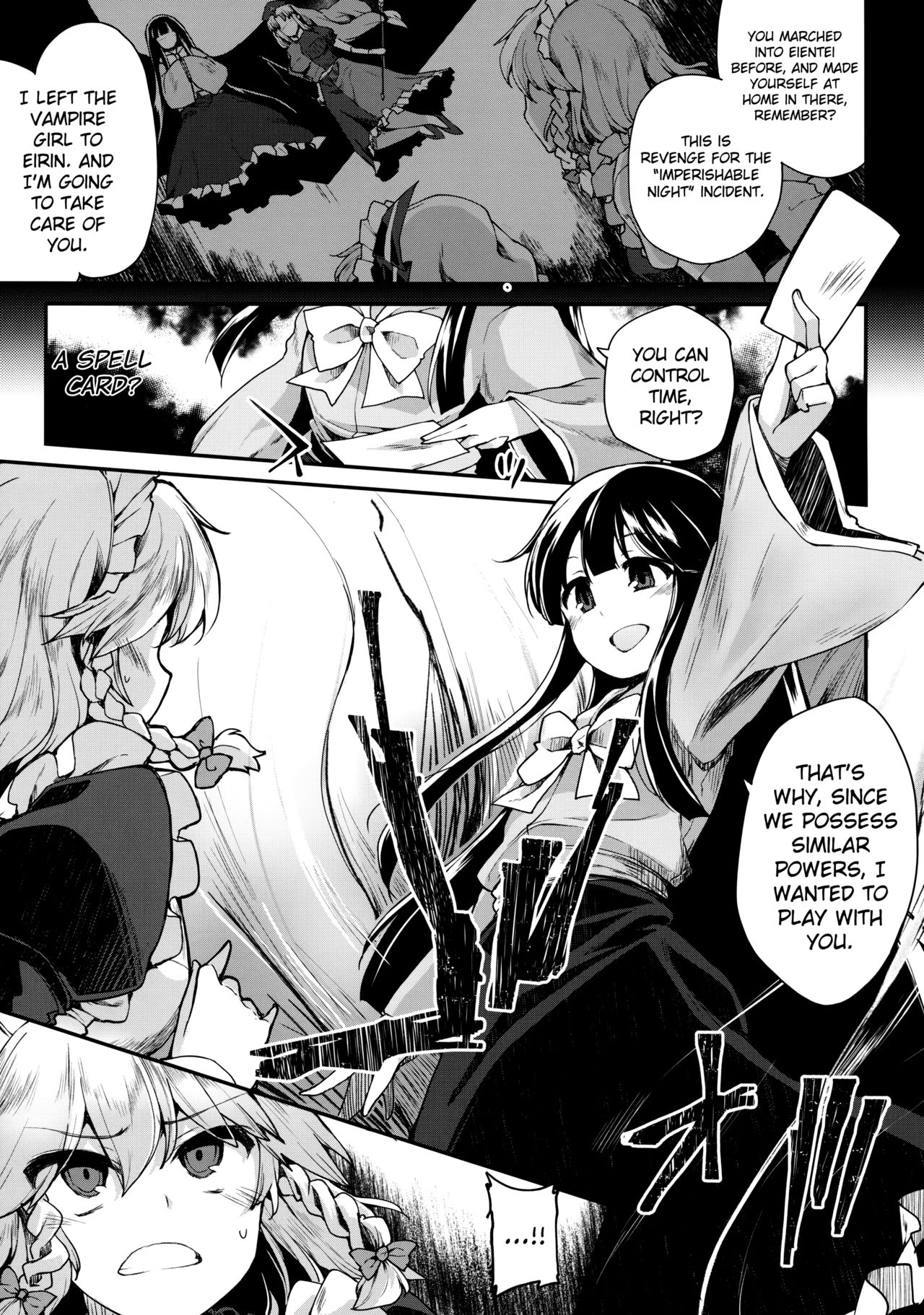 Programmed World page 4