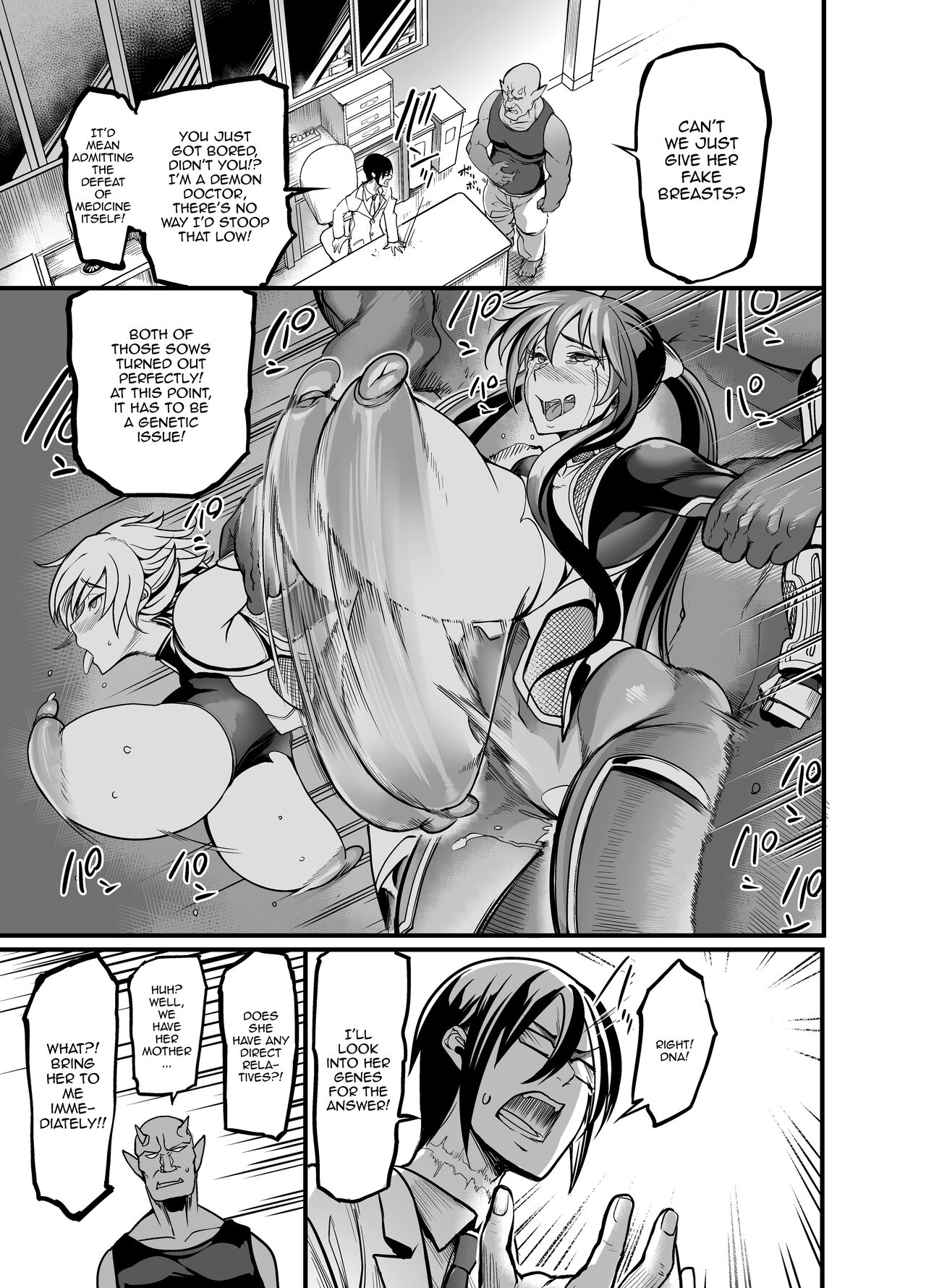 Project Y page 22