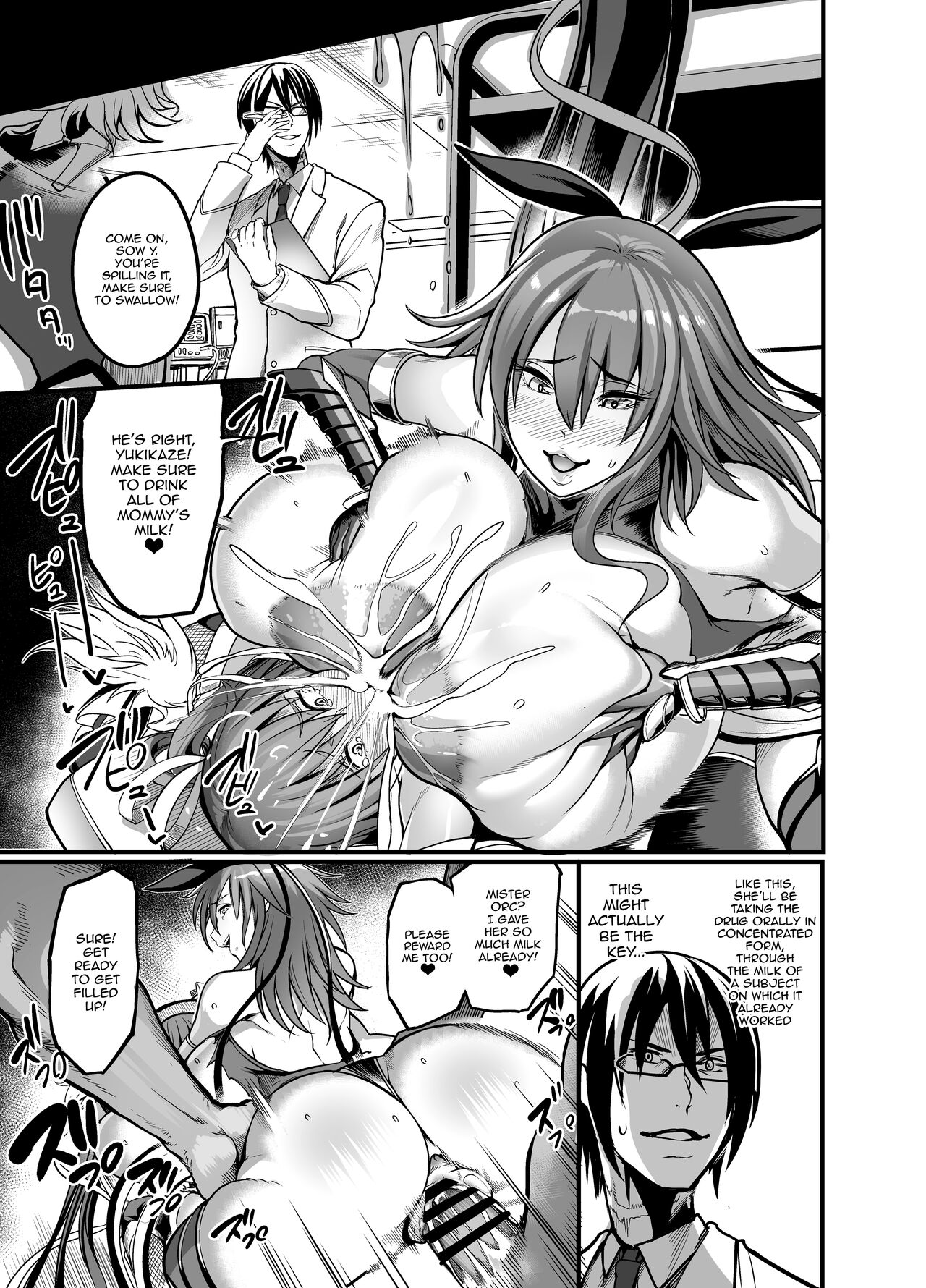 Project Y page 28