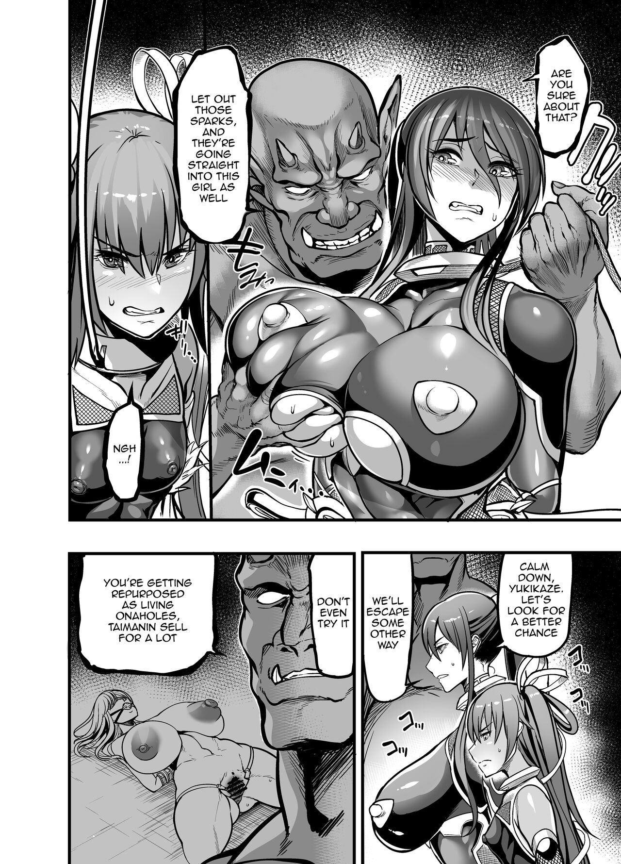 Project Y page 3
