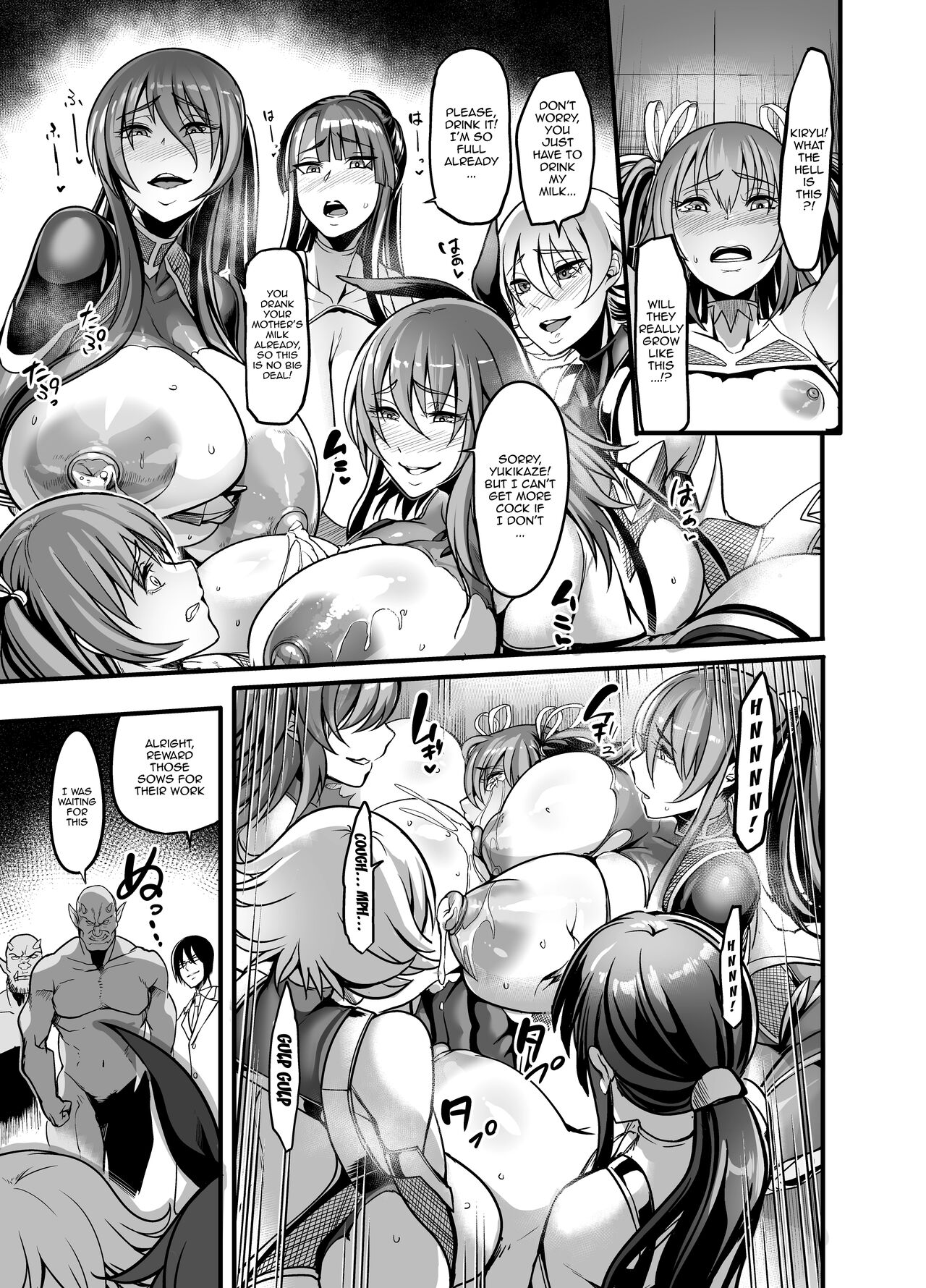Project Y page 32
