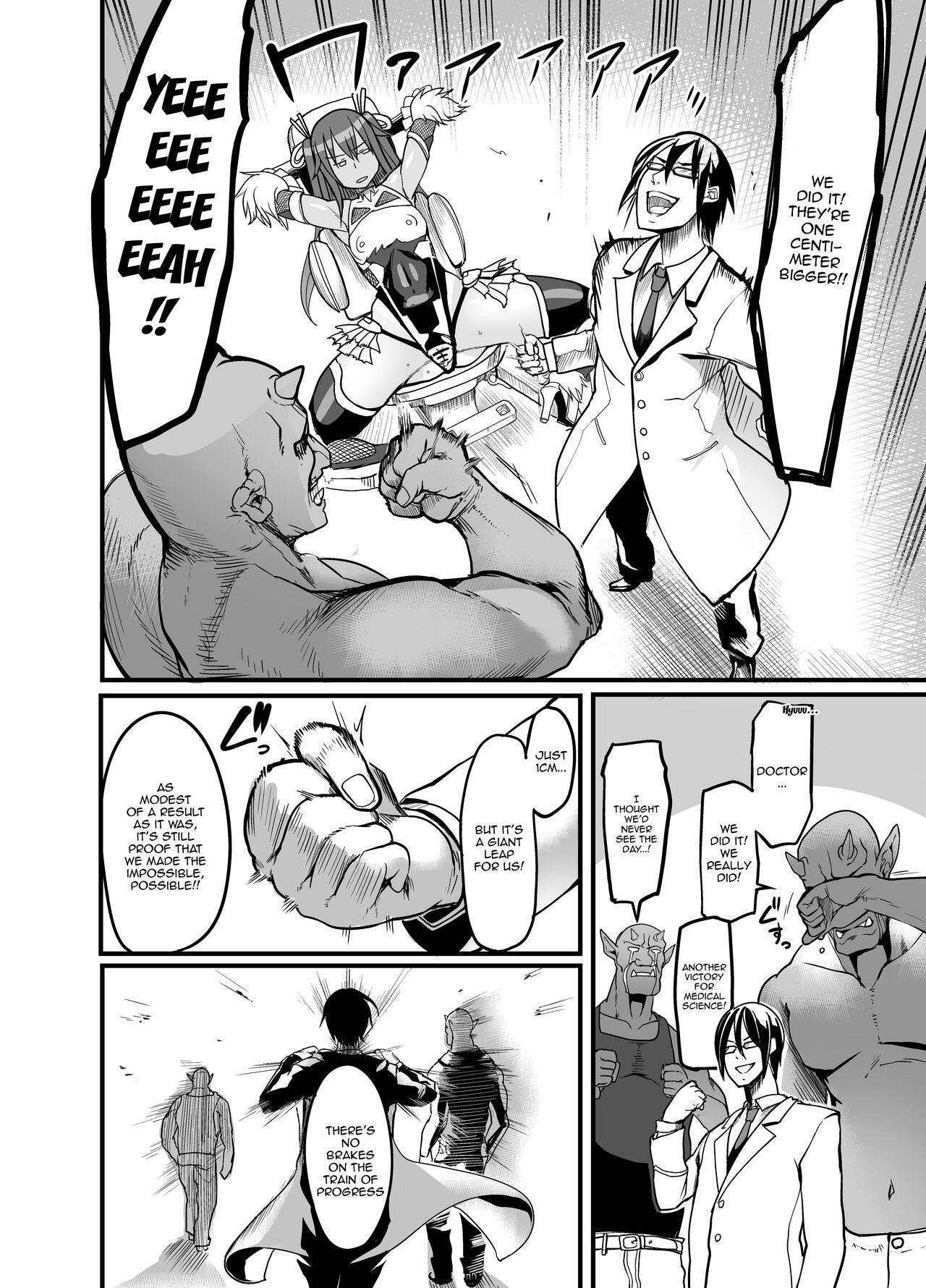 Project Y page 41