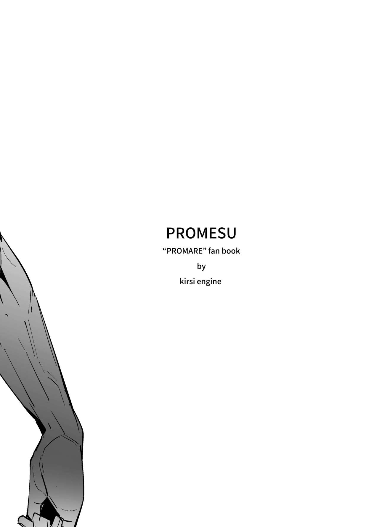 Promesu page 24