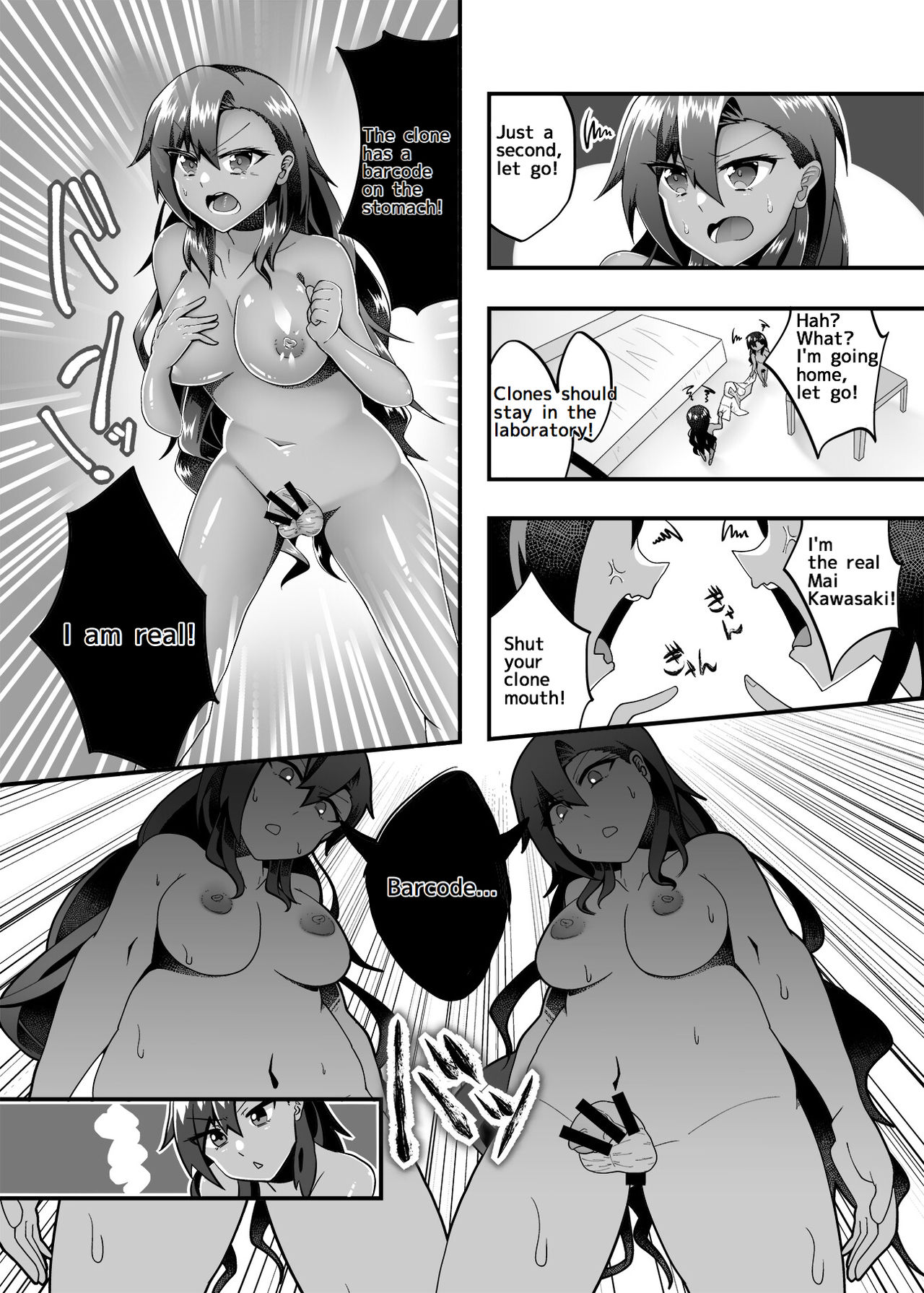 PROMETHEUS TRIAL page 10