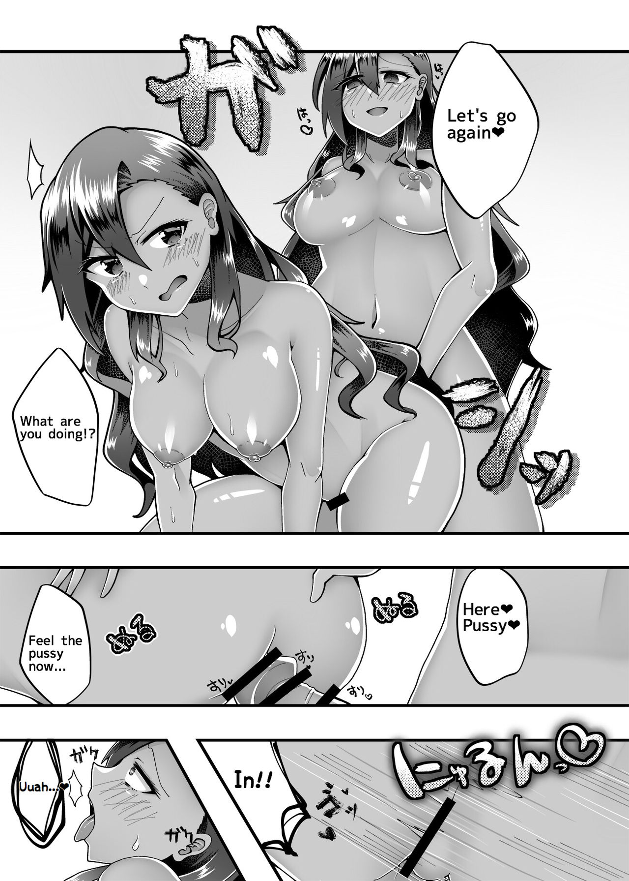 PROMETHEUS TRIAL page 18