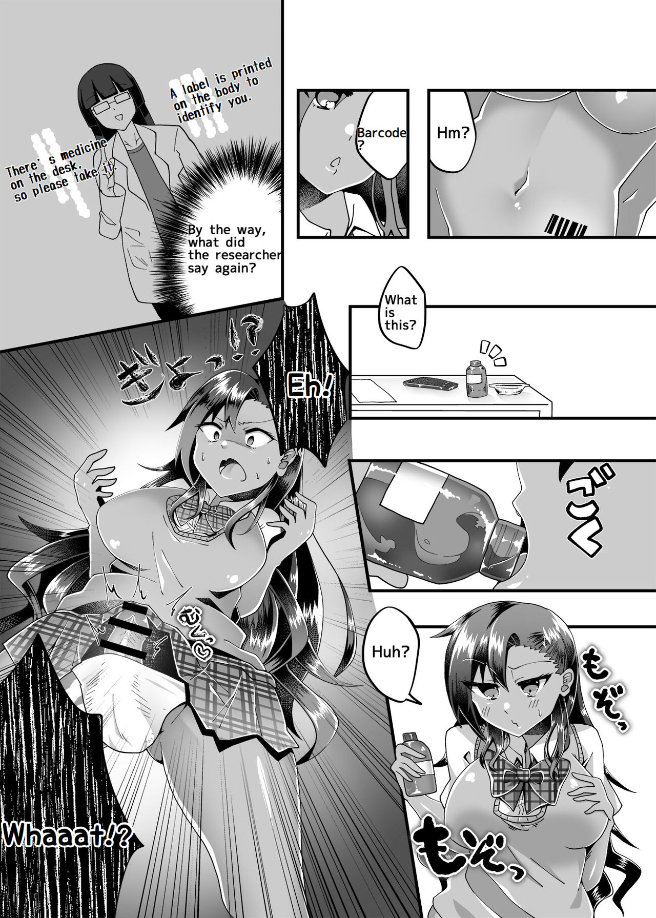 PROMETHEUS TRIAL page 4