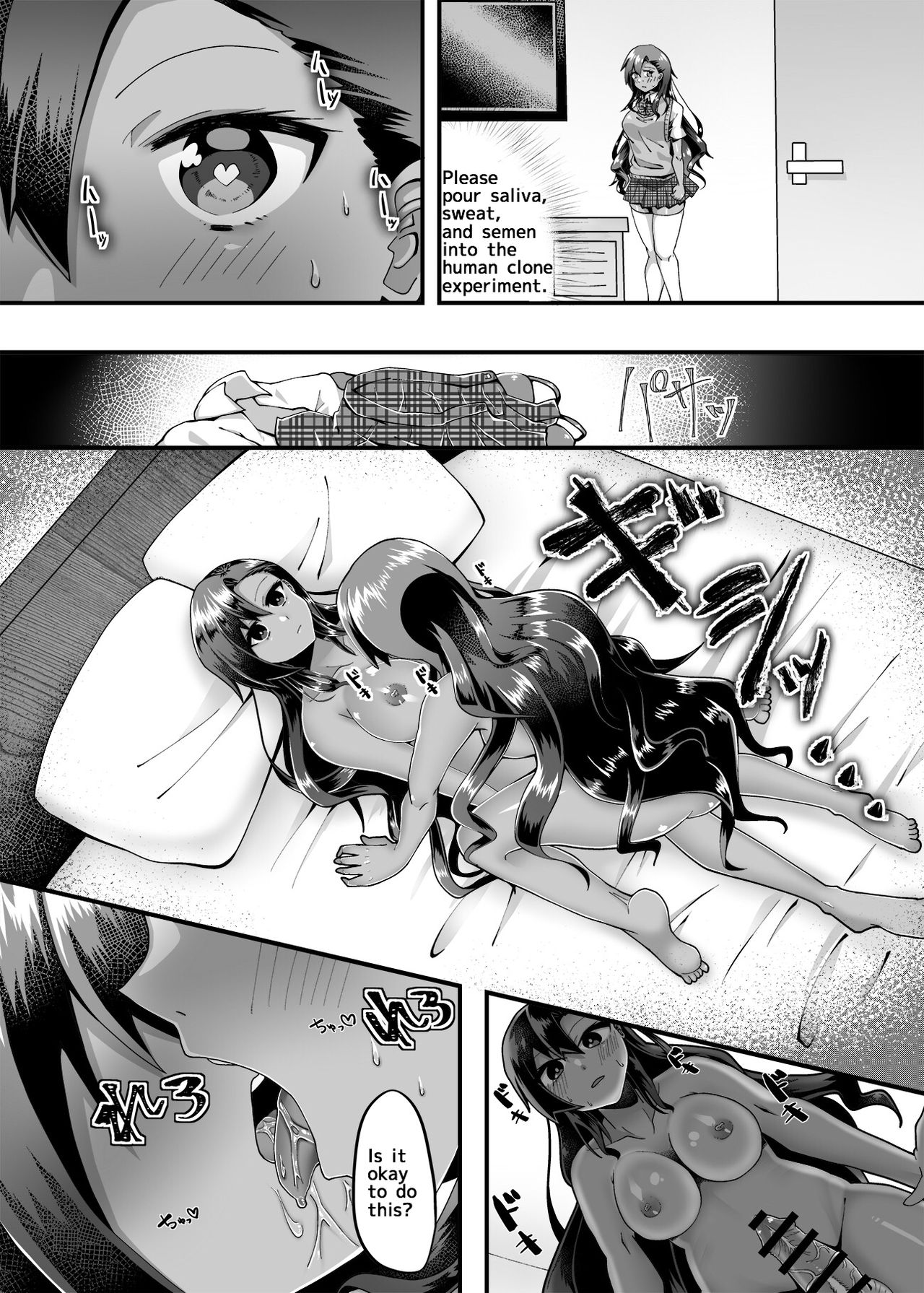 PROMETHEUS TRIAL page 5