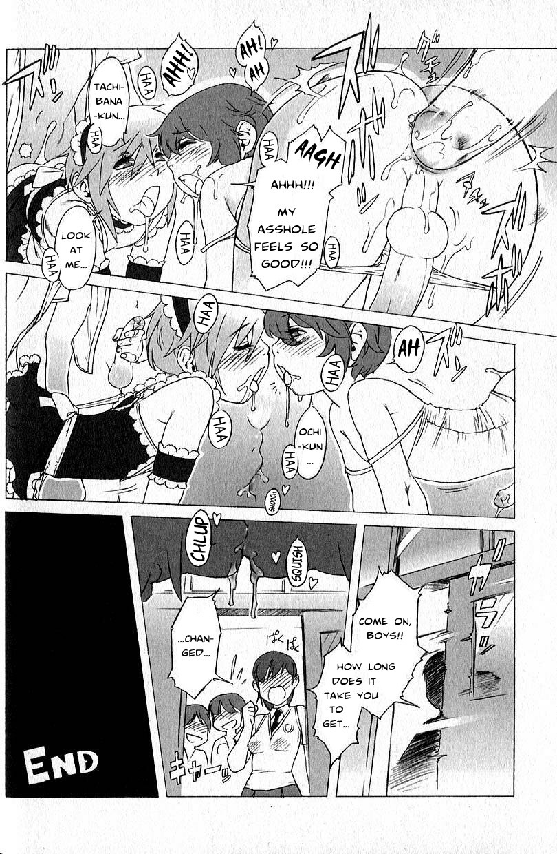 Promiscuity Classroom page 12