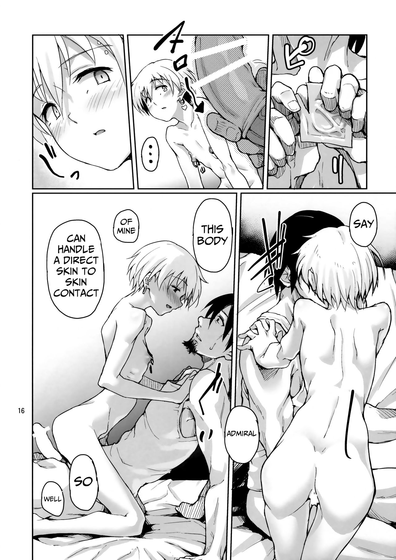 Proof of Love page 17