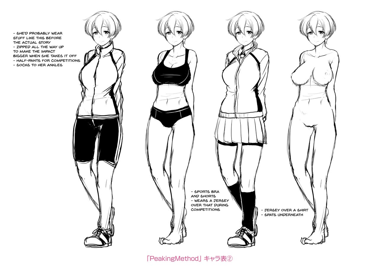 Prospering Youth!! Nude Outdoor Exercises page 197