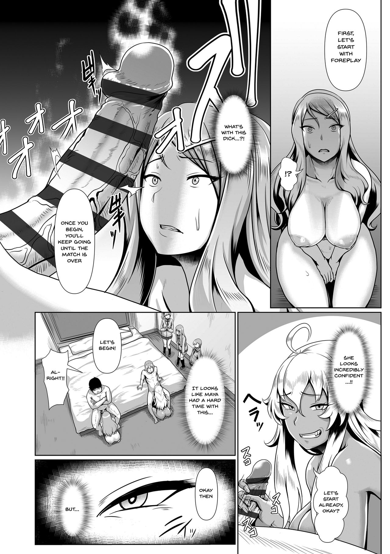 Prospering Youth!! Nude Outdoor Exercises page 49