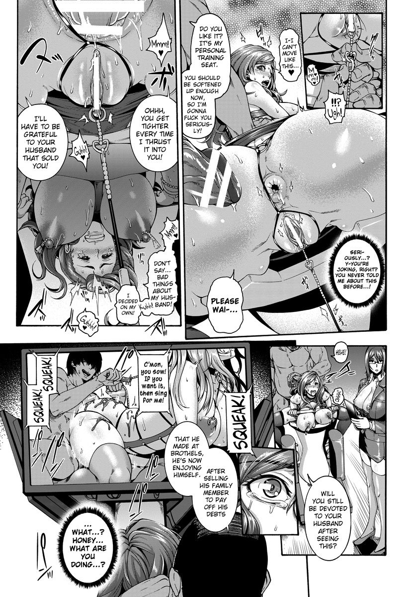 Prostitute Wife page 17