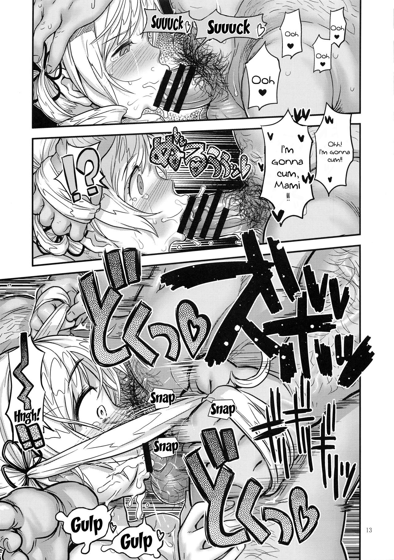 Prostitution Mansion 24 Hours page 12