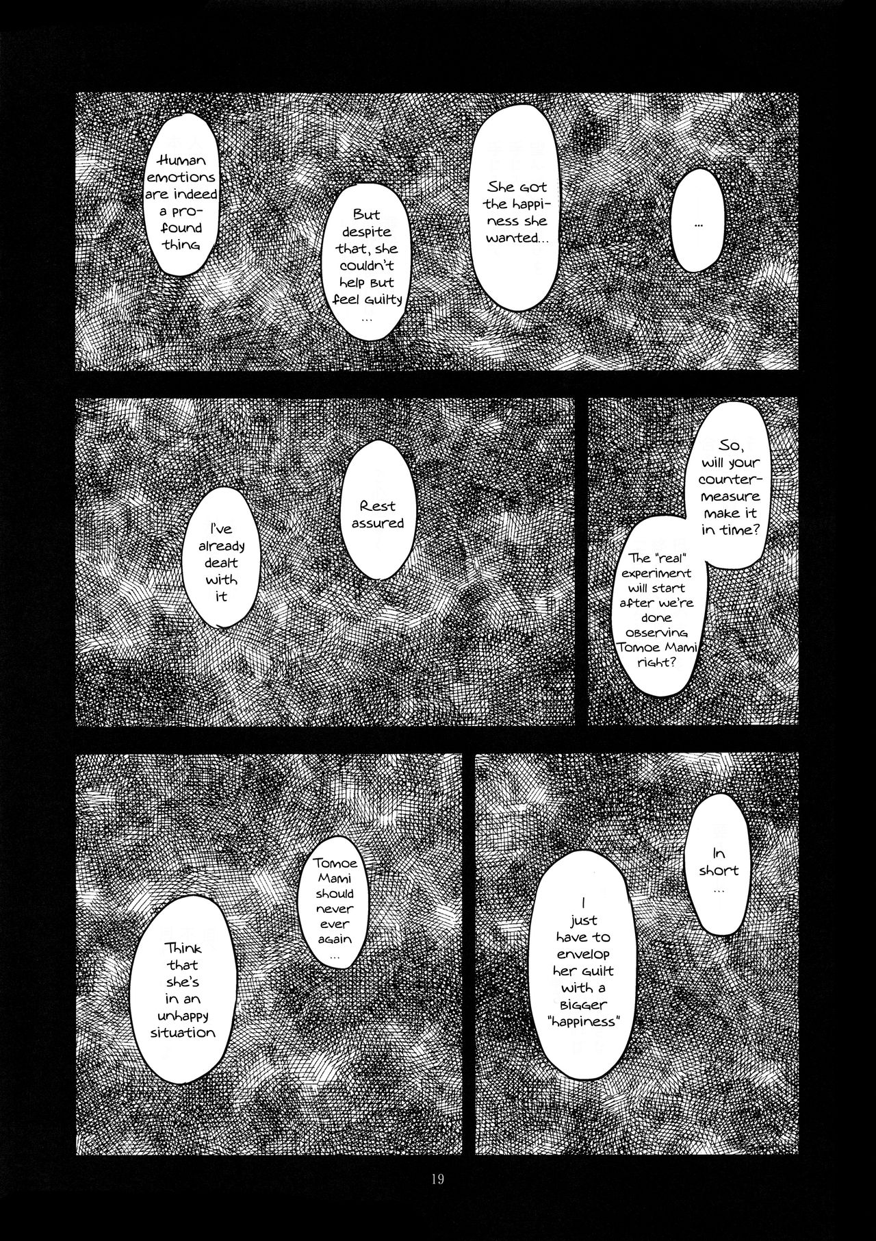 Prostitution Mansion 24 Hours page 18