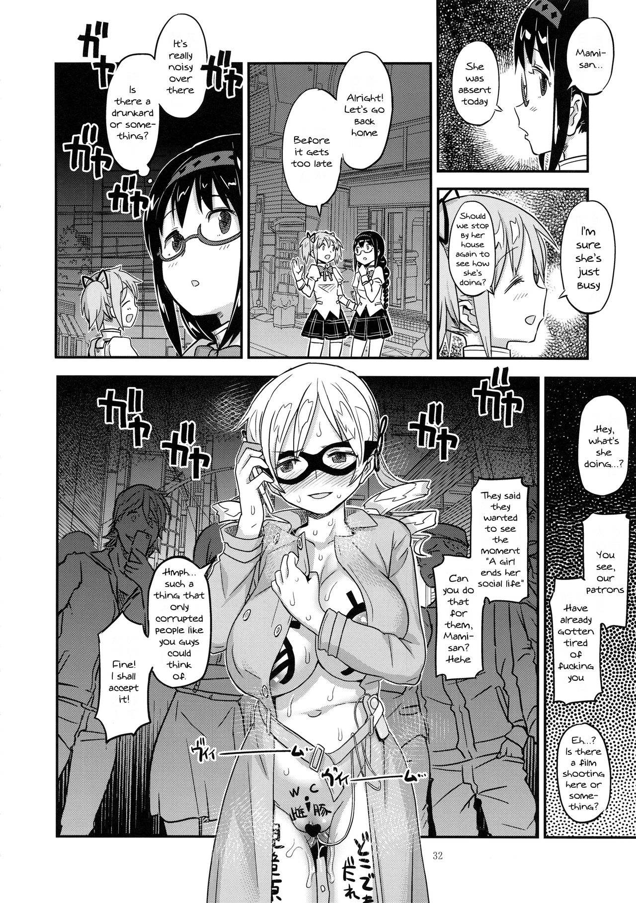 Prostitution Mansion 24 Hours page 31