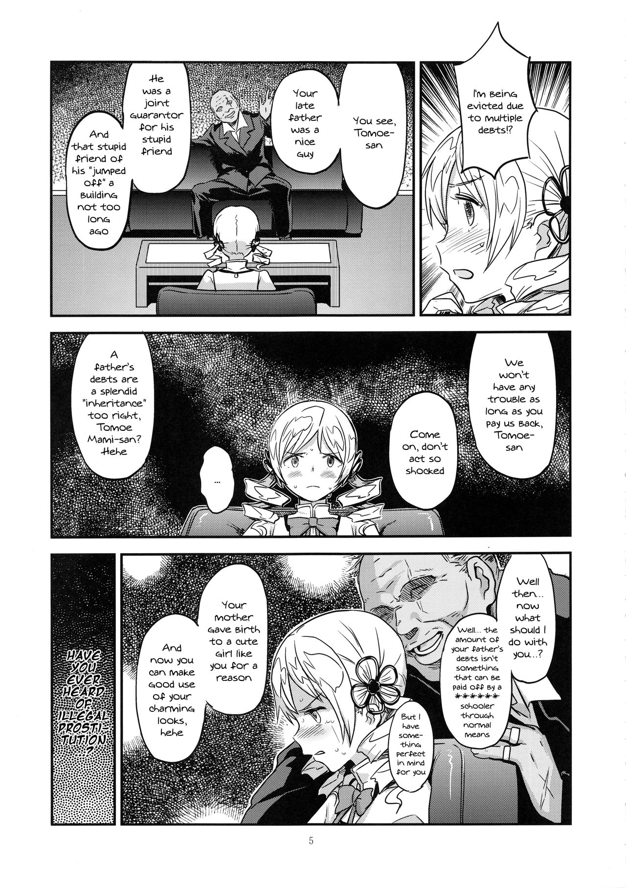 Prostitution Mansion 24 Hours page 4