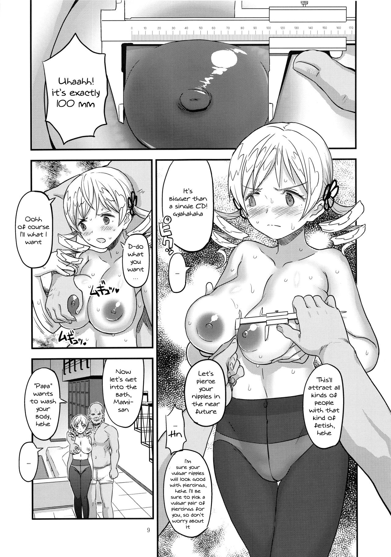 Prostitution Mansion 24 Hours page 8