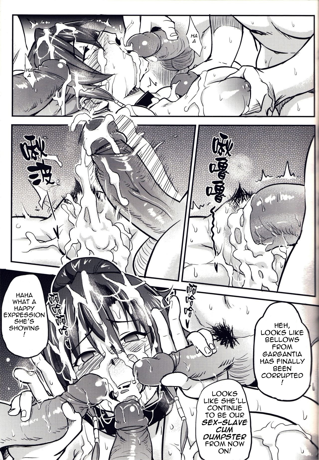 Prostitution Vessel – Fallen Imprisonment page 19