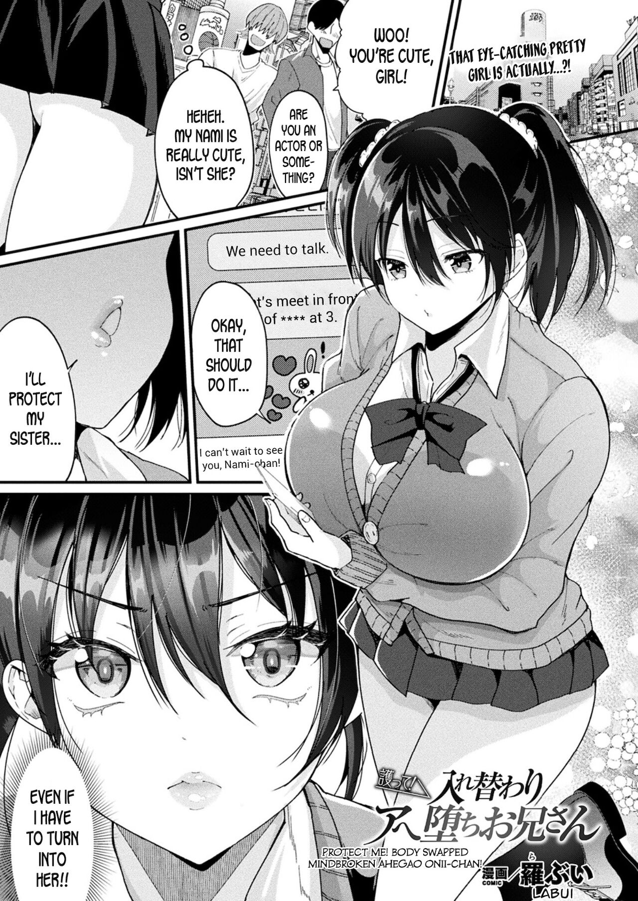 Protect Me! Body Swapped Mindbroken Ahegao Onii-chan! page 1