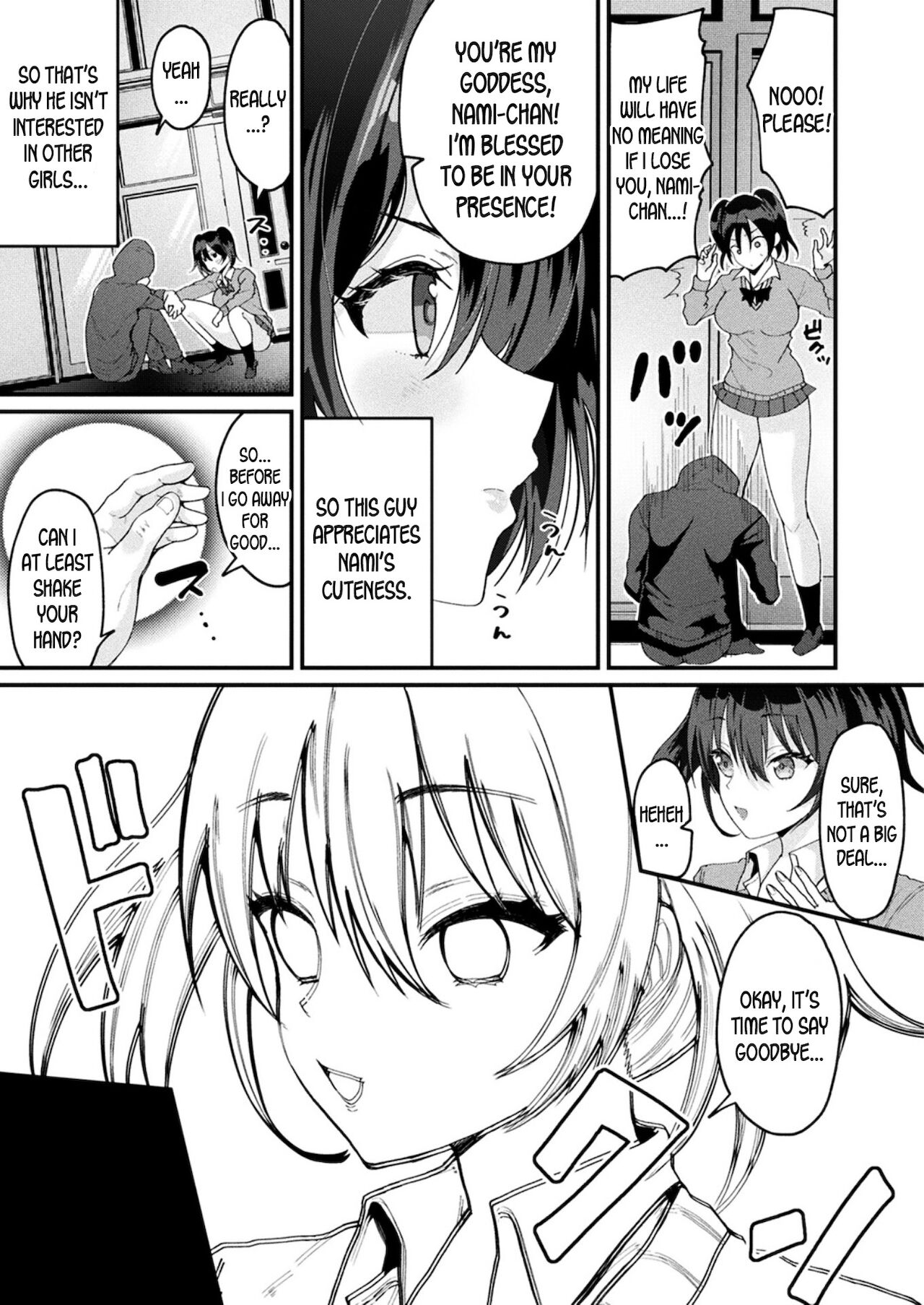 Protect Me! Body Swapped Mindbroken Ahegao Onii-chan! page 5