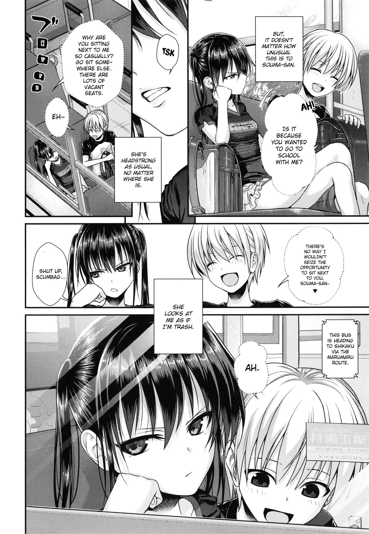 Prototype Lolita page 114