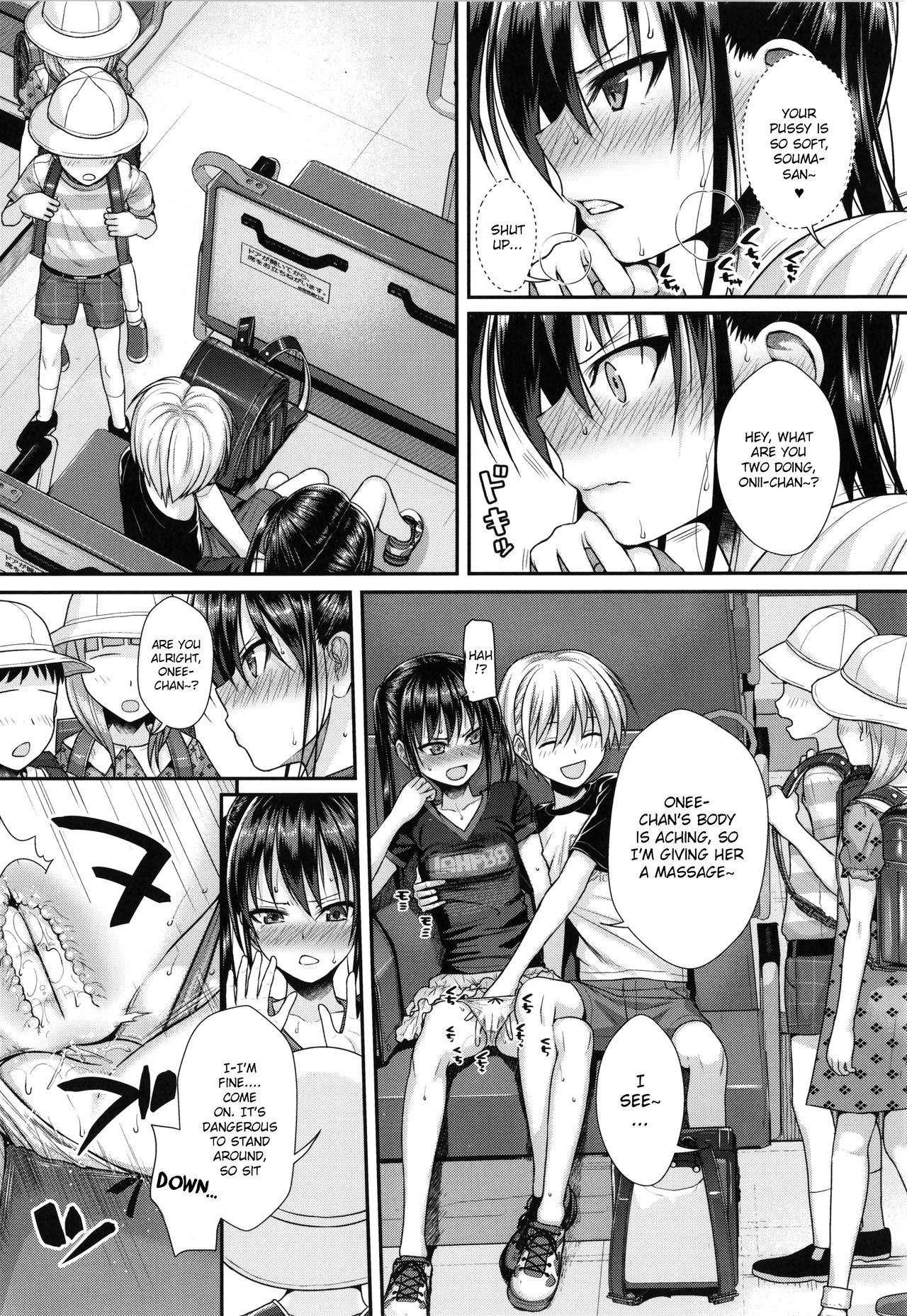 Prototype Lolita page 118