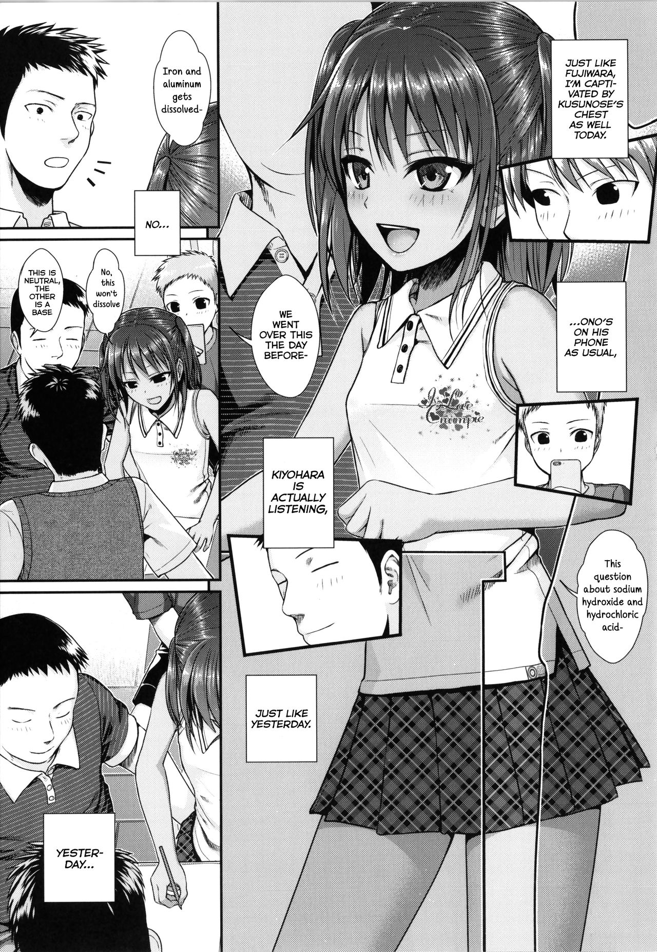 Prototype Lolita page 13