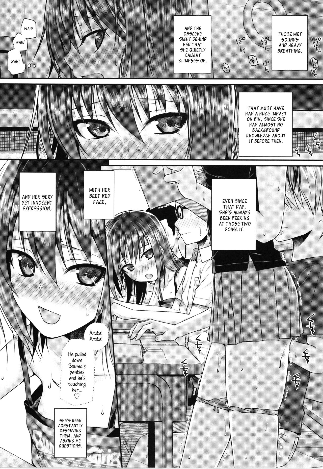 Prototype Lolita page 146
