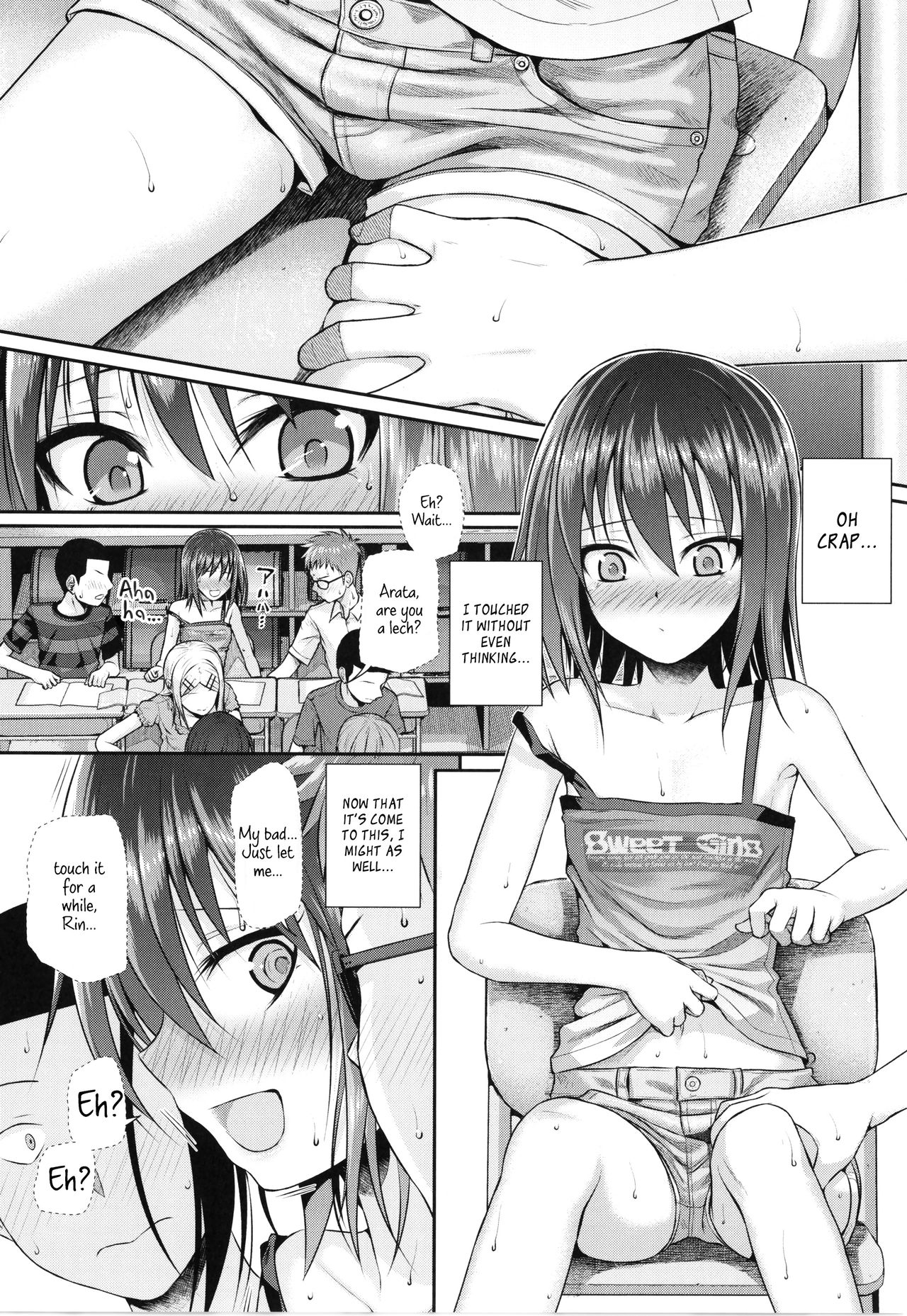 Prototype Lolita page 148