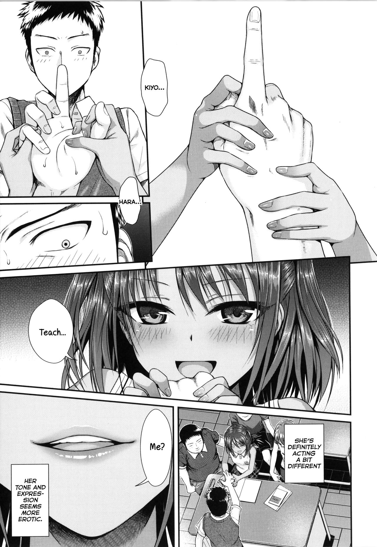 Prototype Lolita page 15