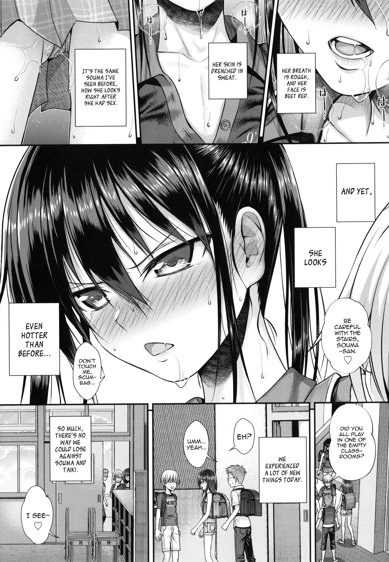Prototype Lolita page 174