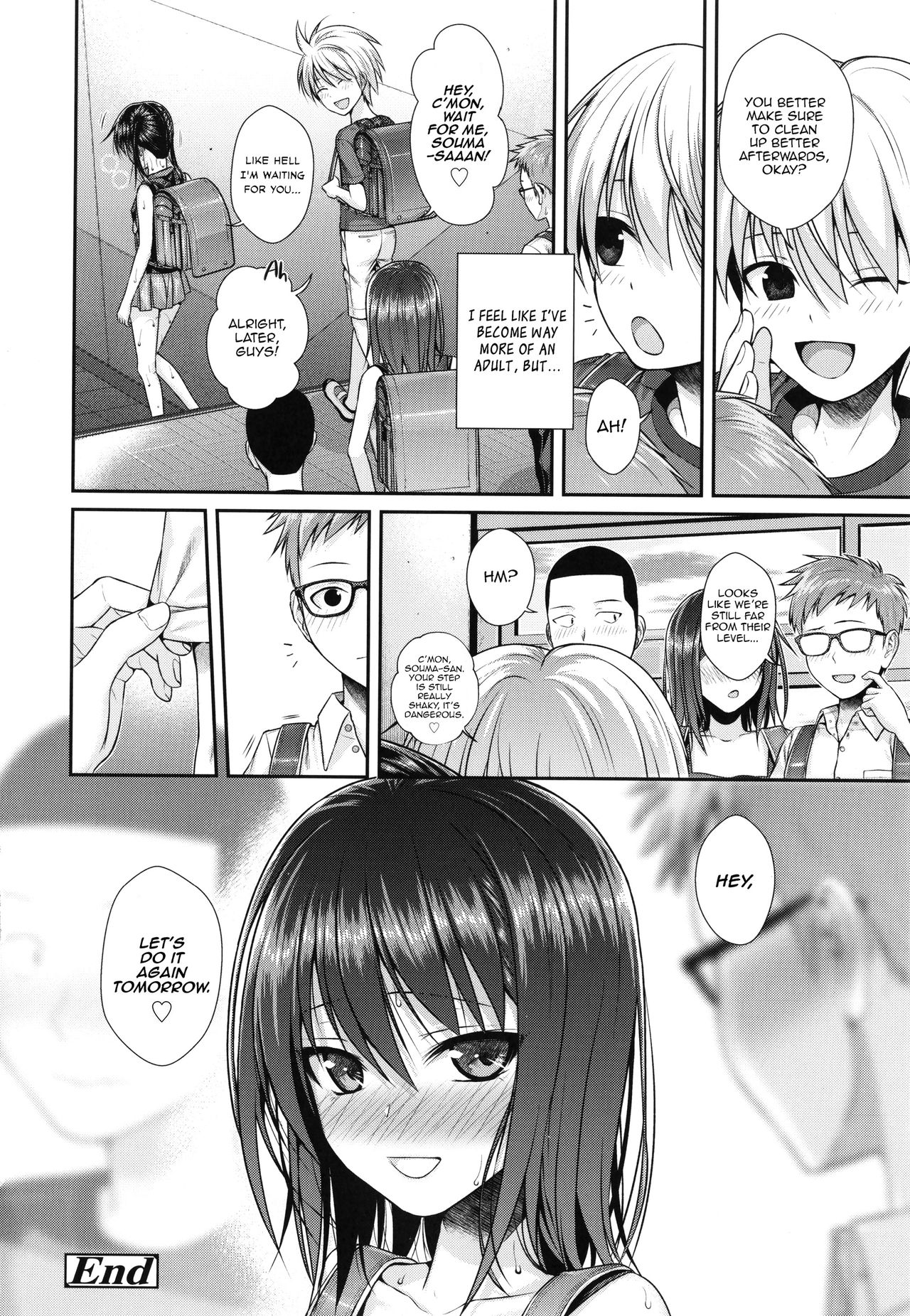 Prototype Lolita page 175