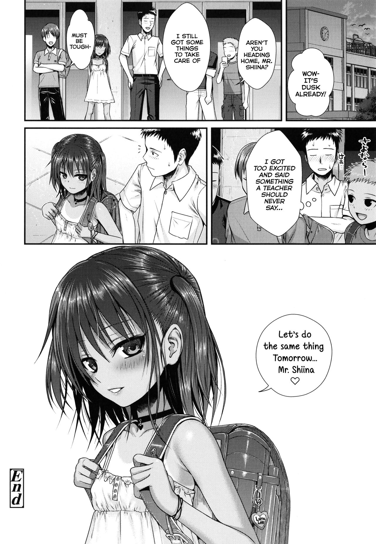 Prototype Lolita page 36