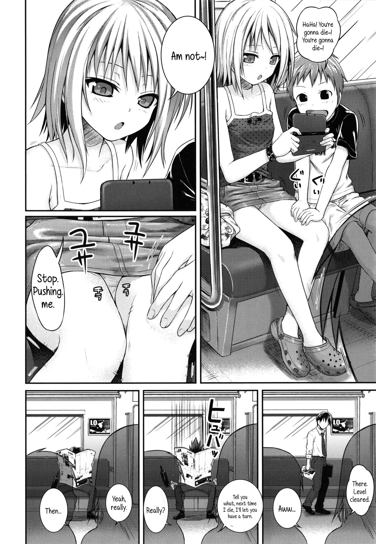 Prototype Lolita page 38