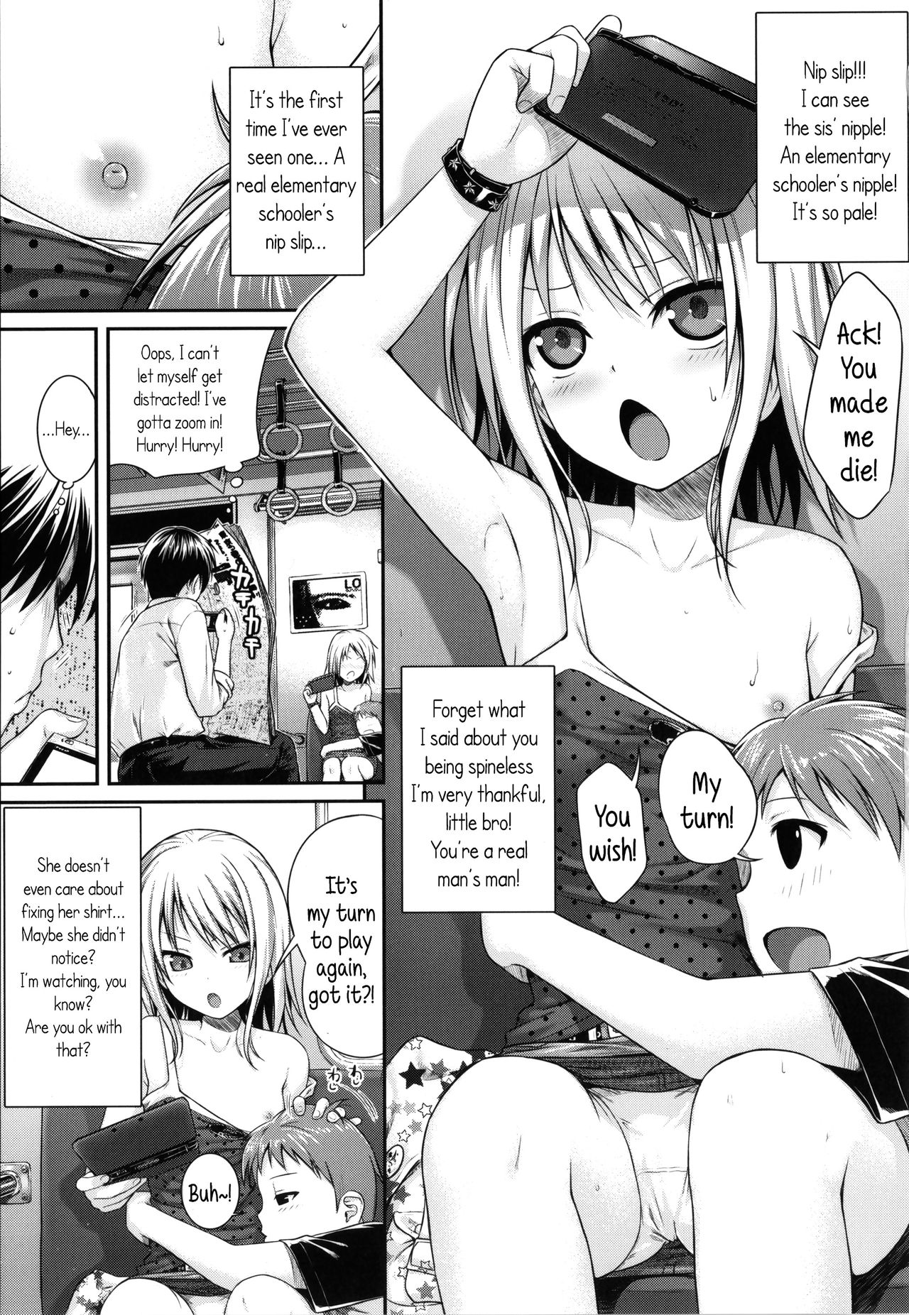 Prototype Lolita page 43