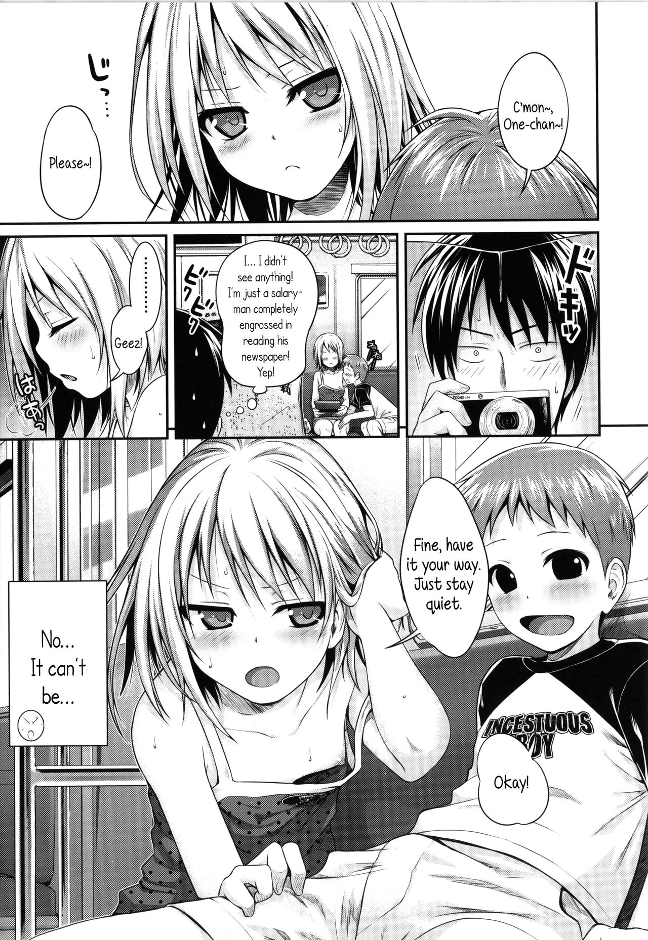 Prototype Lolita page 47