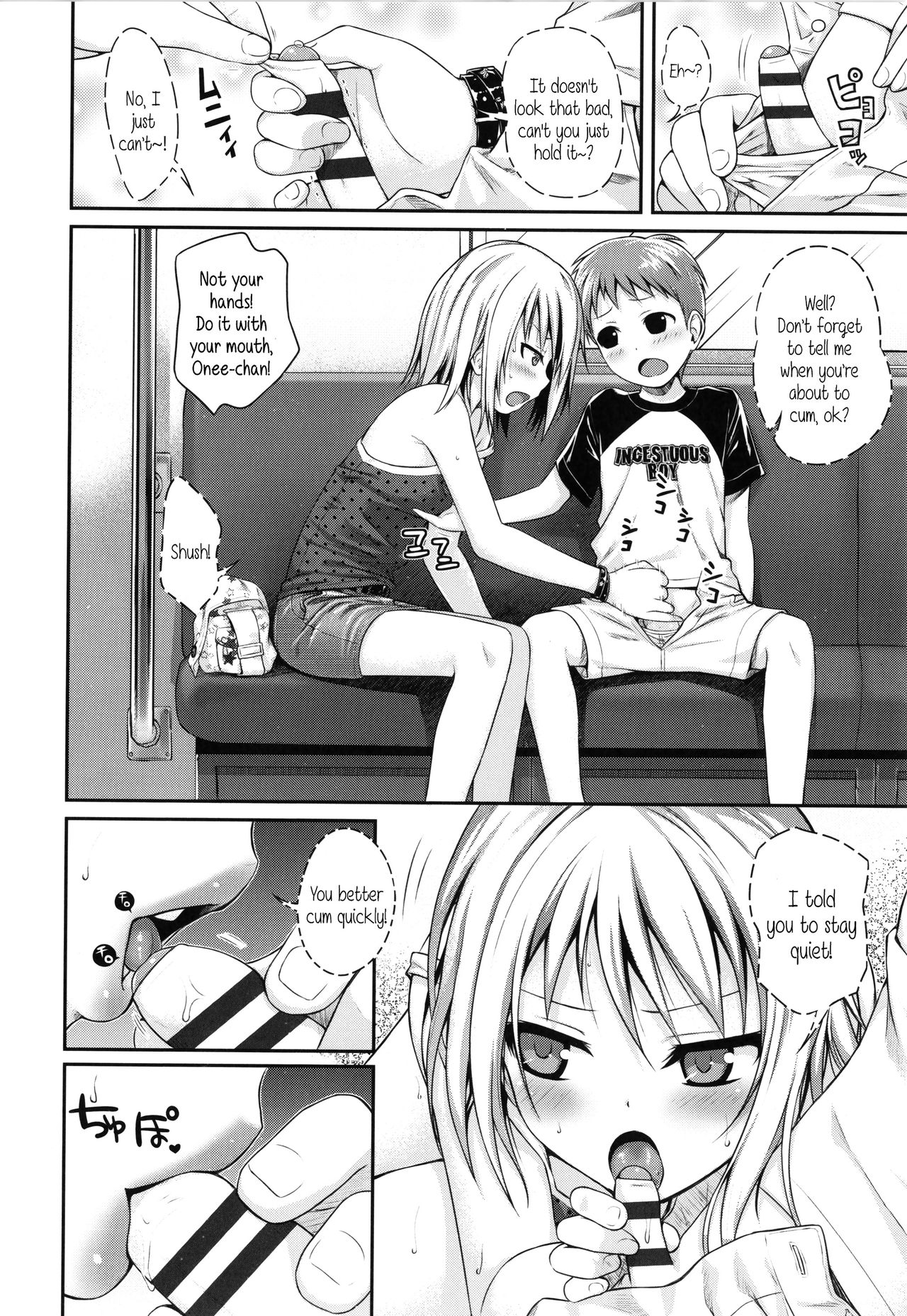 Prototype Lolita page 48