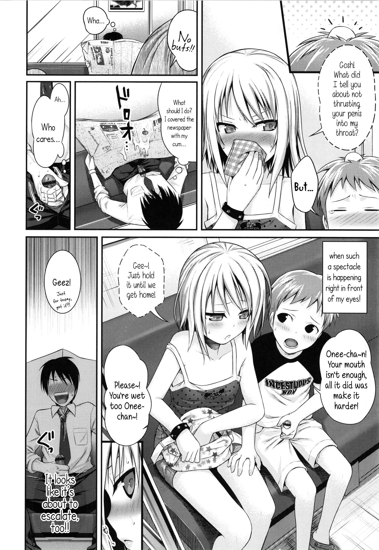 Prototype Lolita page 52
