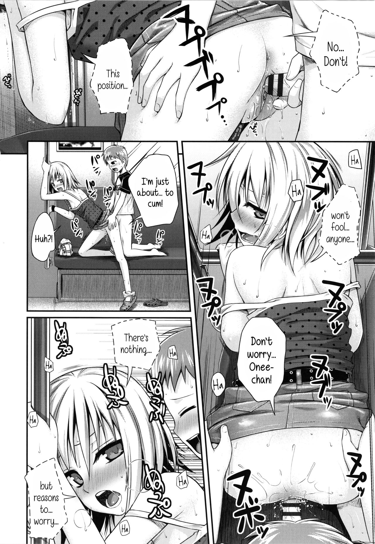 Prototype Lolita page 58