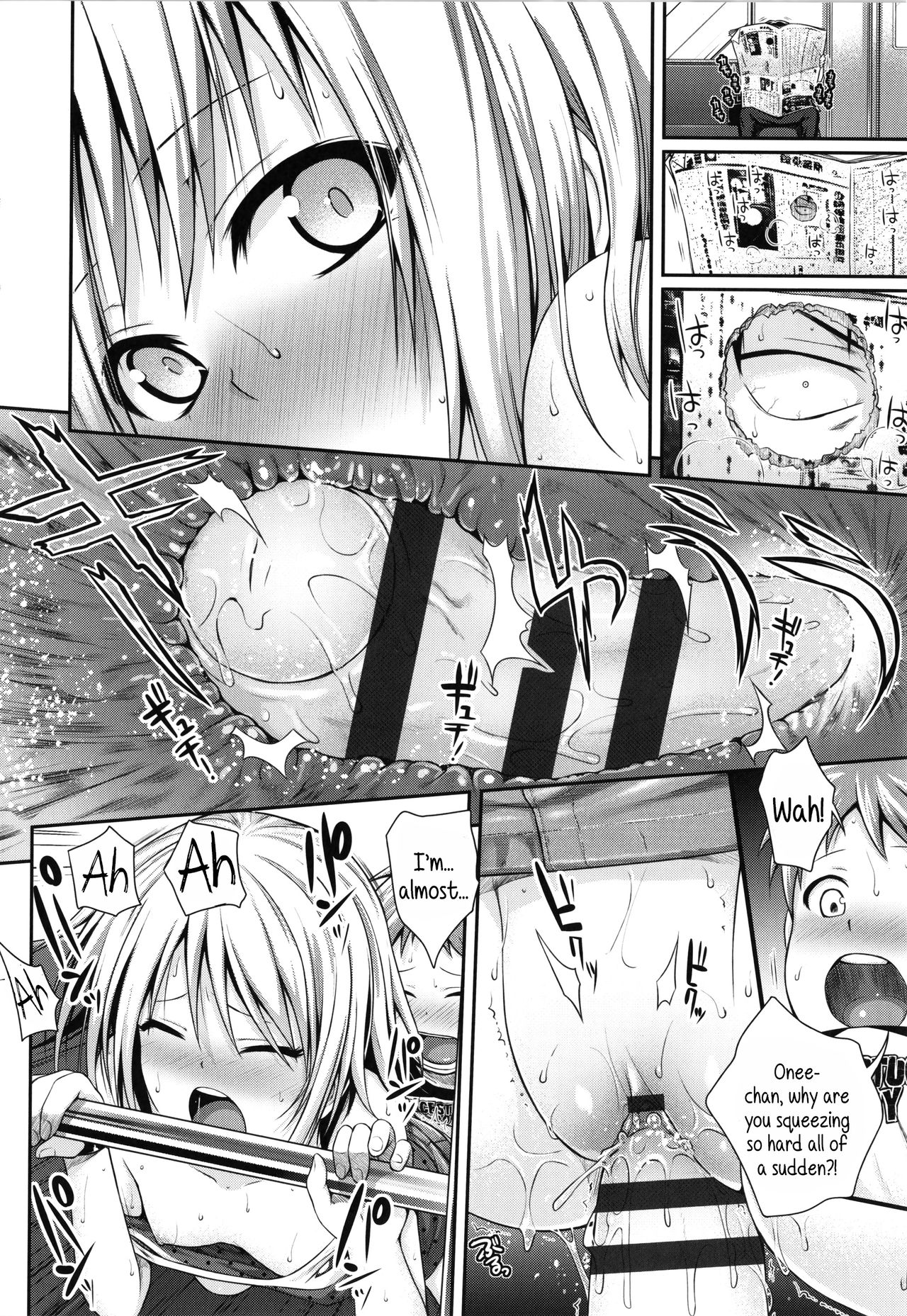 Prototype Lolita page 60