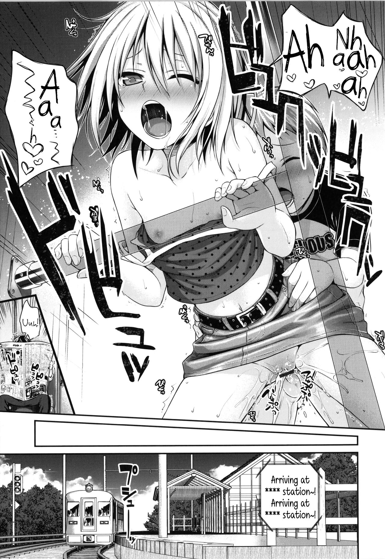 Prototype Lolita page 61