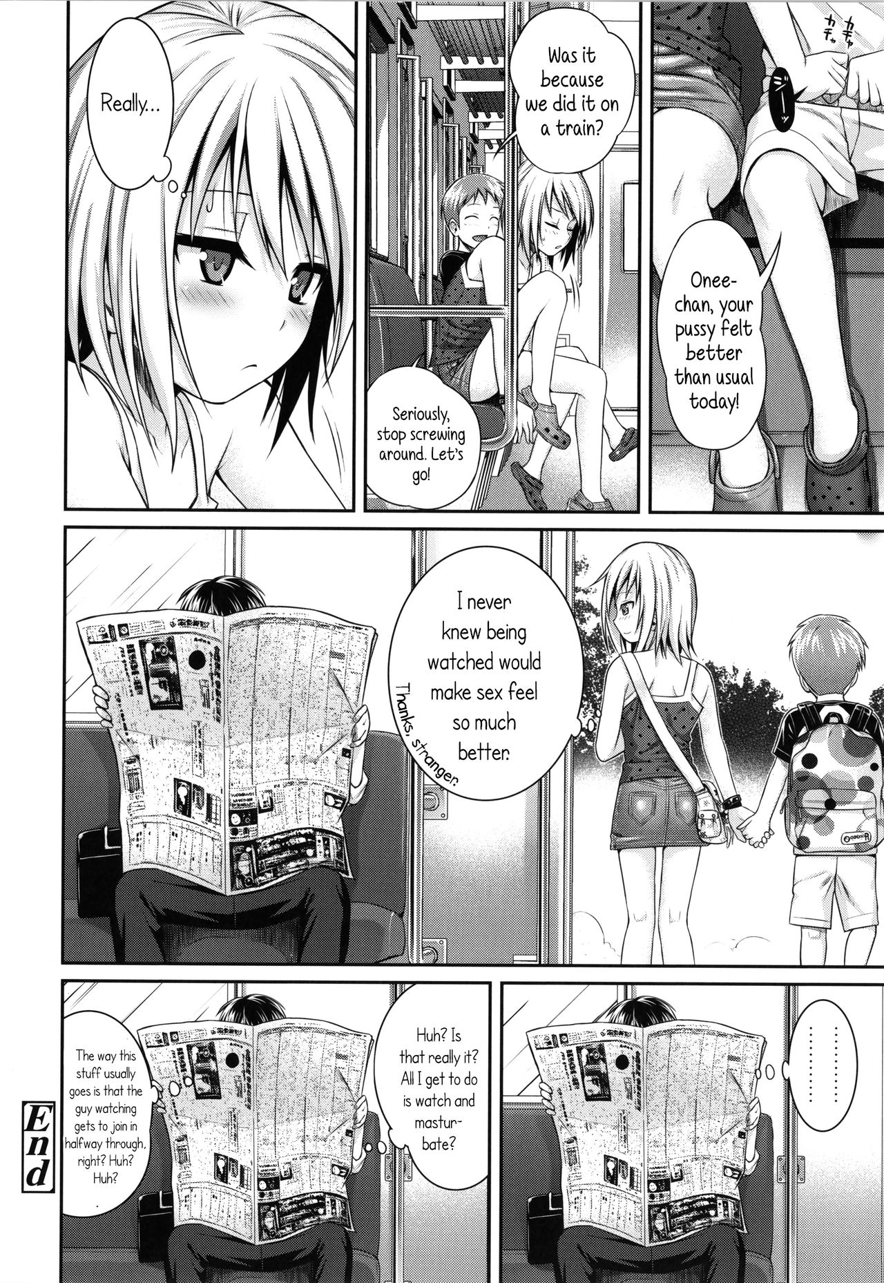Prototype Lolita page 62